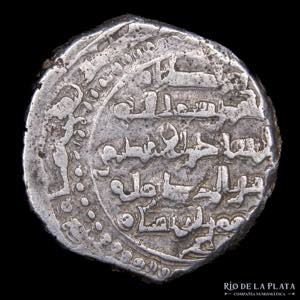 Ghaznavidas, Sultan Bahramshah 1117-1152DC. ... 