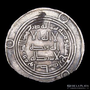 Califato Omeya. Hisham (724-743DC) AR ... 