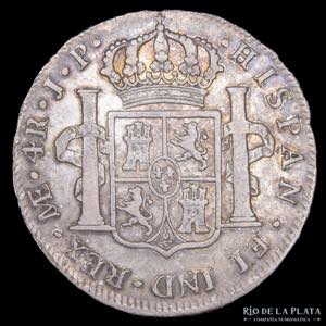 Lima. Fernando VII (1808-1833) 4 Reales 1812 ... 