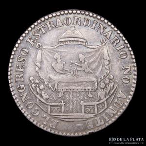 Bolivia. 2 Soles 1855. Medalla Monetaria, ... 