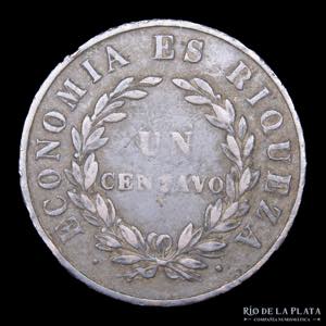 Chile. 1 Centavo 1851. CU, 30.0mm; 10.0g. ... 