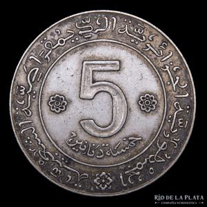 Argelia. 5 Dinar 1972 ... 