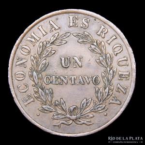 Chile. 1 Centavo 1851. CU, 30.0mm; 10.0g. ... 
