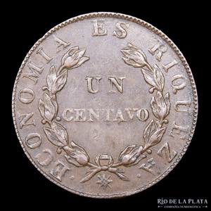 Chile. 1 Centavo 1851. Estrella con relieve ... 