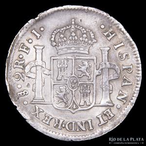 Santiago. Fernando VII (1808-1833) 2 Reales ... 