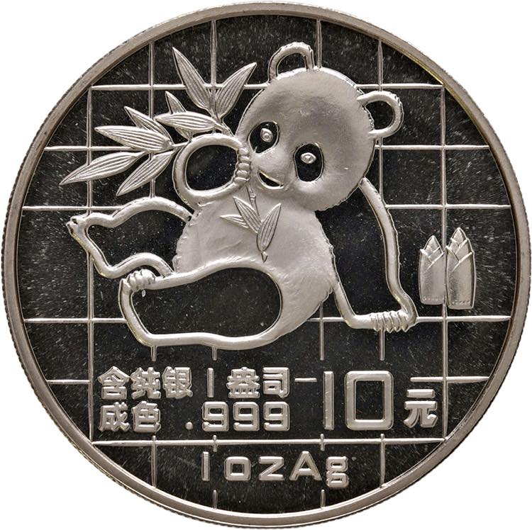 Cina - 10 Yuan 1989 Panda- Ag (1 ... 