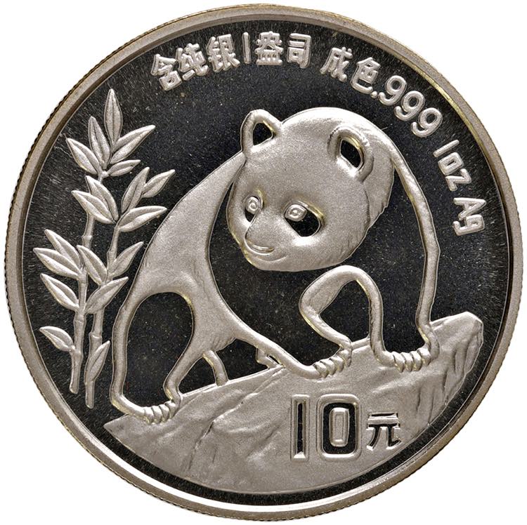 Cina - 10 Yuan 1990 Panda - Ag ... 