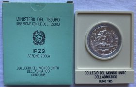 Repubblica Italiana - (1946-2001) 500 Lire ... 