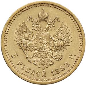 Russia - Alessando III (1881-1894) - 5 Rubli ... 
