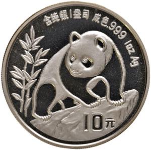 Cina - 10 Yuan 1990 ... 