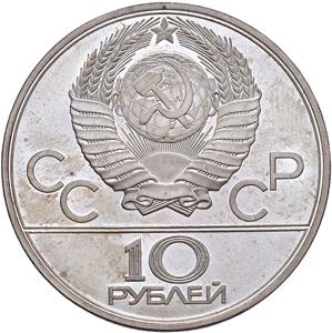 Russia - 10 Rubli 1979 ... 