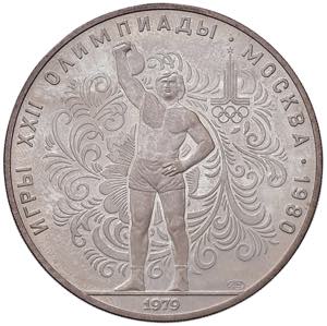 Russia - 10 Rubli 1979 Olimpiadi 1980 ... 