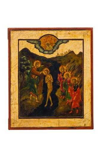 BATTESIMO DI CRISTO - XVIII sec. - ... 