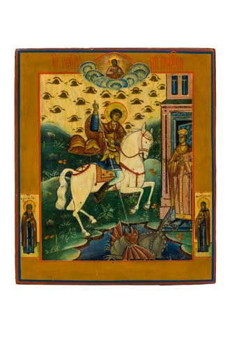 SAN GIORGIO UCCIDE IL DRAGO - XIX ... 