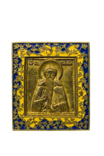 SAN CARALAMPO - XiX secolo - 11 x ... 