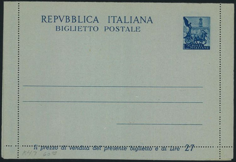 Biglietto Postale Quadriga 25 ... 