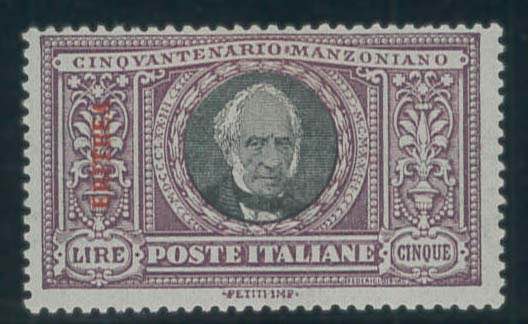 Manzoni, 5 lire n. 76. (640)