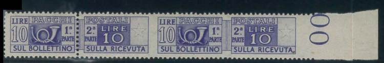 Pacchi Postali 10 lire n. 73/Itd: ... 