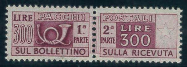 Pacchi Postali, 300 lire n. 79/III ... 
