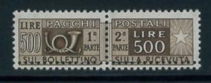 Pacchi Postali, 500 lire n. 98q, con doppia ... 