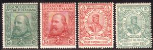Garibaldi, serie cpl. n. 87/90. (600)