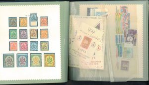 LIBIA - 1952/1962 - Collezione ... 