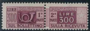 Pacchi Postali, 300 lire fil. ruota n. 79. ... 