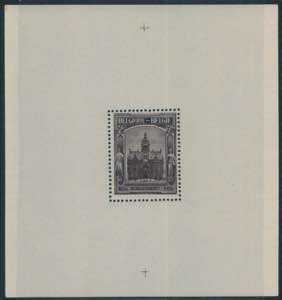 BELGIO - Borgerhout, B.F. n. 5. (250)