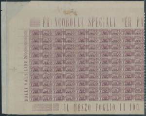 Pacchi Postali 1 lira n. 19 in foglio ... 