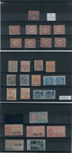 REGNO - Piccolo insieme di francobolli nuovi ... 