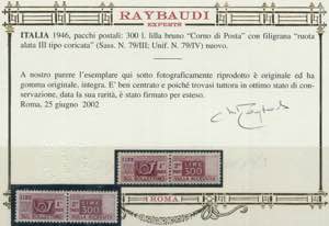 Pacchi Postali 300 lire fil. ruota n. ... 