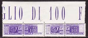 Pacchi Postali 10 lire n. 73ca: coppia ... 