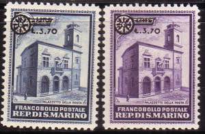 Palazzetto sovr. 3,70 lire, serie cpl. n. ... 