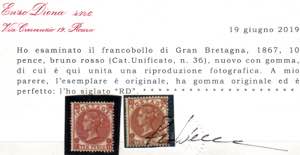 GRAN BRETAGNA - 10 c. bruno rosso n. 36 ben ... 
