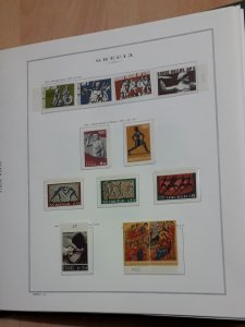 GRECIA - 1972/1980 - Collezione ... 
