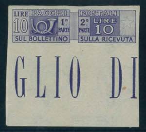 Pacchi Postali 10 lire n. 73d, filigrana ... 