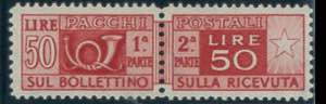 Pacchi Postali 50 lire n. 76/II, filigrana ... 