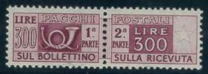 Pacchi Postali, 300 lire n. 79/III con ... 