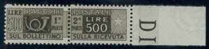 Pacchi Postali 500 lire n. 80, con filigrana ... 