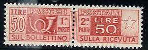 Pacchi Postali 50 lire n. 76/II, Filigrana ... 