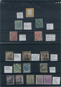 REGNO, ECC. - 28 francobolli con varieta, ... 