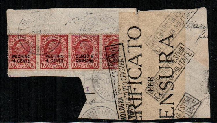 CINA - Pechino 4 c./10 c. Leoni, ... 