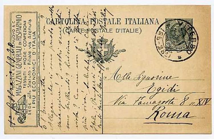 R 2 - 15 CENTESIMI LEONI - MILL. ... 