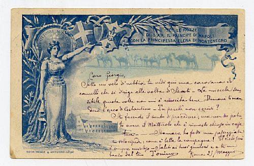 CARTOLINE REGNO - R.S.I - ... 