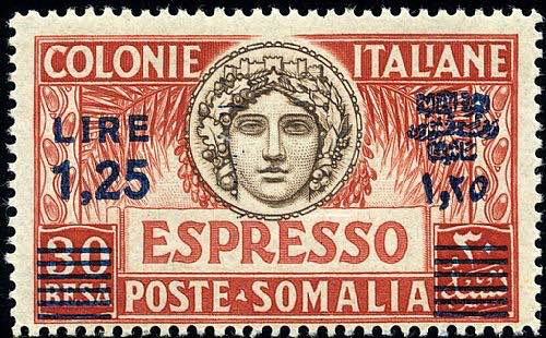 SOMALIA - Espresso 1,25 l./30 b. ... 