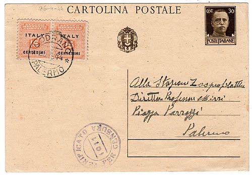 AMGOT SICILIA - Cartolina postale ... 