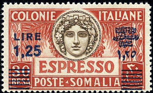 SOMALIA - Espr. 1,25 l./30b. dent. ... 