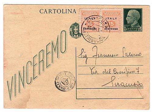 AMGOT SICILIA - Cartolina postale ... 