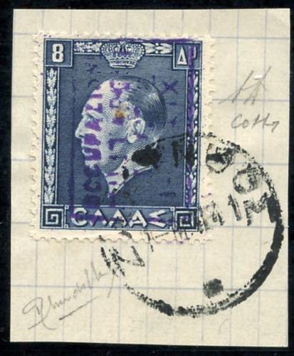 AREA ITALIANA - Zante - Giorgio II ... 