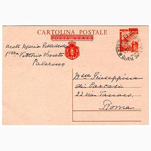 CARTOLINE LUOGOTENENZA - C 118, 1,20 l./60 ... 